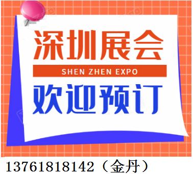 2025()ڶʮ˽캣ҵѧչ
