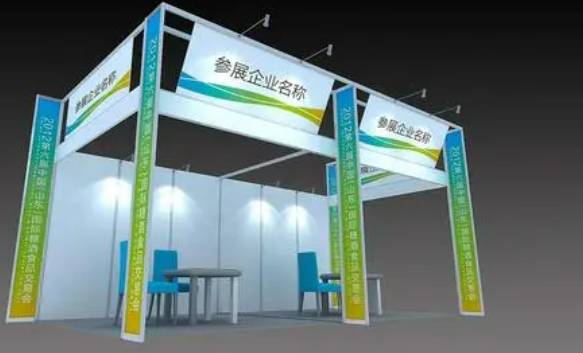 2025ǻ۳չ|2025ܳ׮뻻缼豸չ