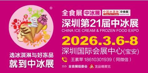 202621йʳչȫʳչбչ